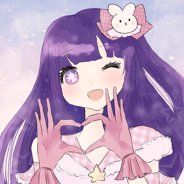 oshi no ko